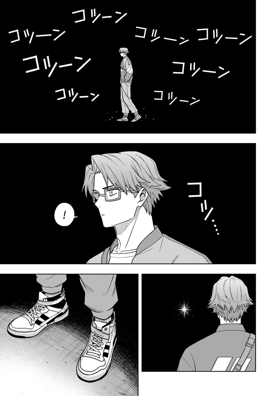 Read Hatori et Furuta, Un quotidien hors du commun FR Manga Online