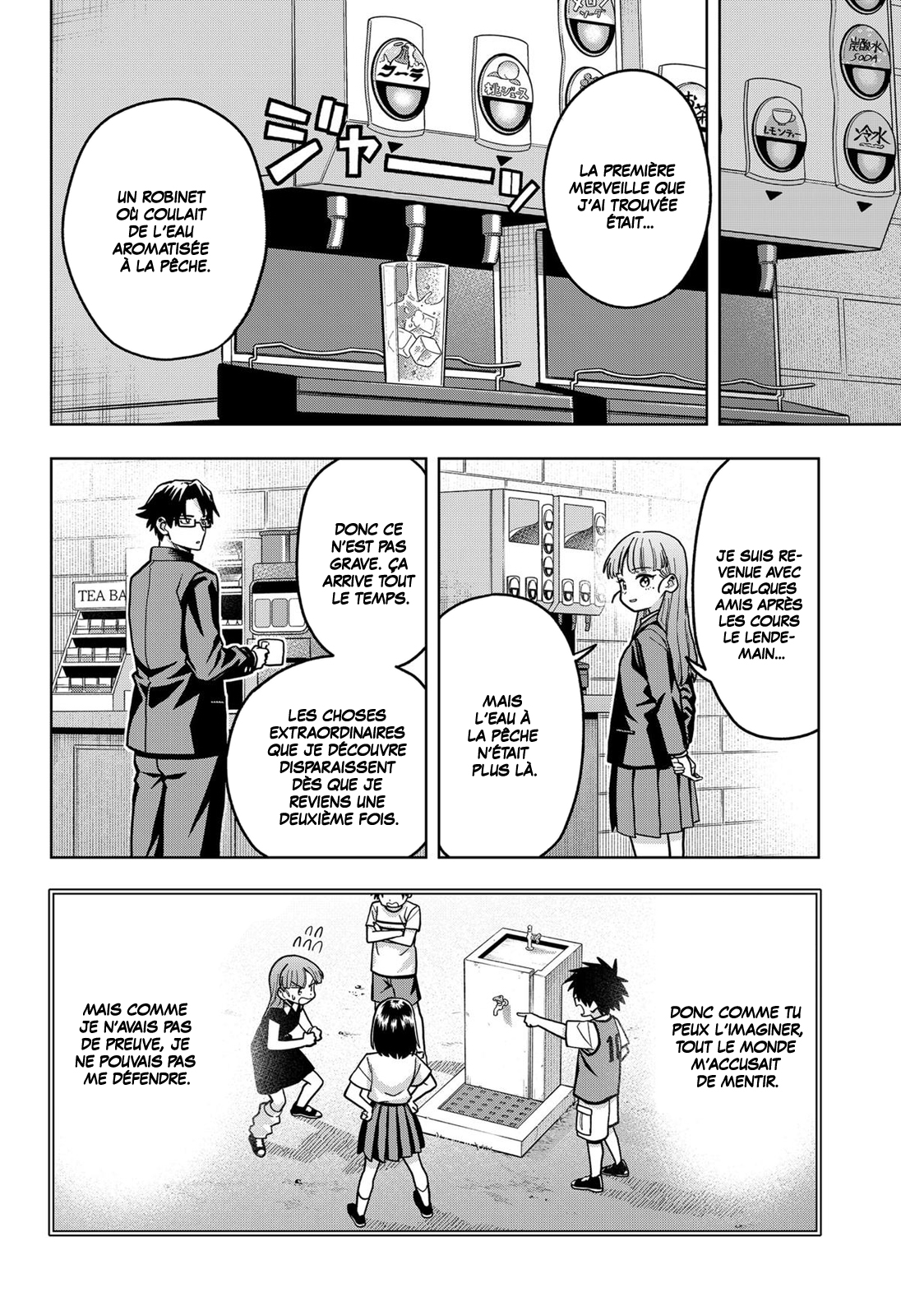 Read Hatori et Furuta, Un quotidien hors du commun FR Manga Online
