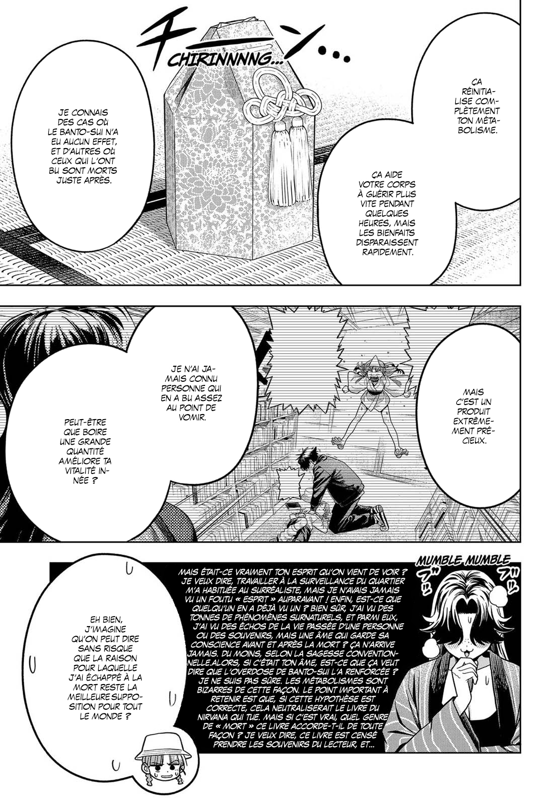 Read Hatori et Furuta, Un quotidien hors du commun FR Manga Online