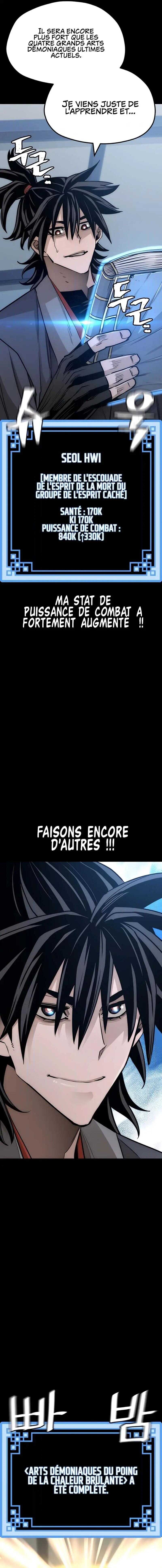Read Heavenly Demon Cultivation Simulation FR Manga Online