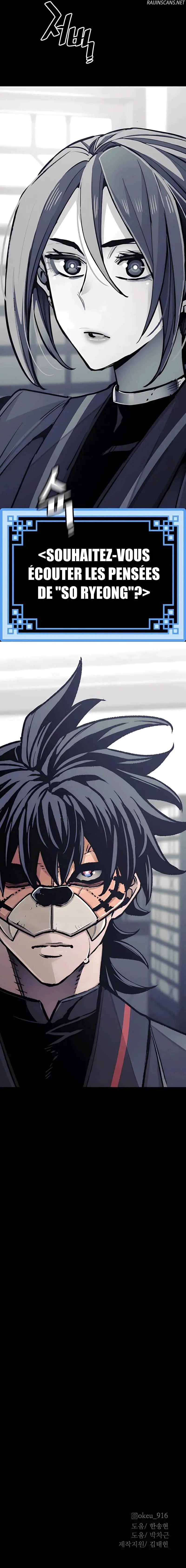 Read Heavenly Demon Cultivation Simulation FR Manga Online