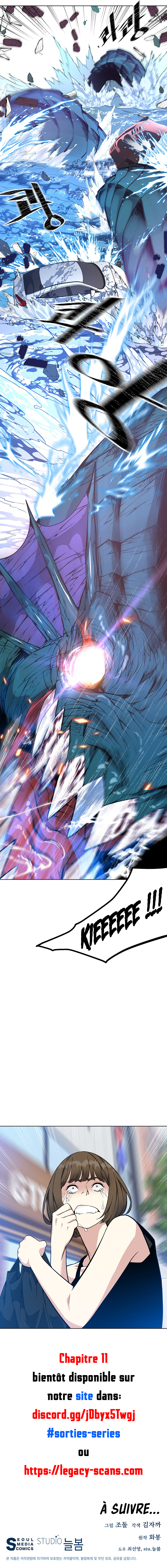 Read Heavenly Demon Instructor FR Manga Online