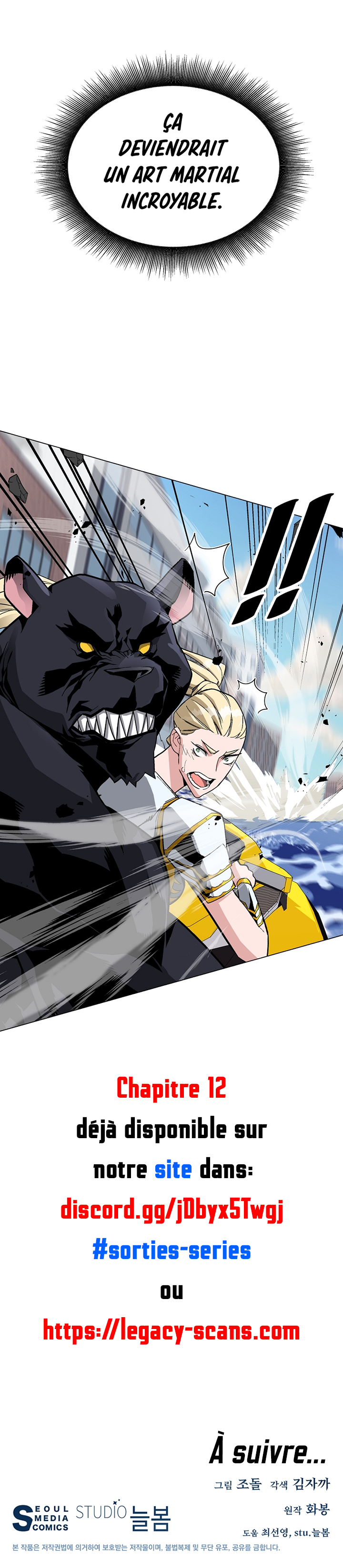 Read Heavenly Demon Instructor FR Manga Online