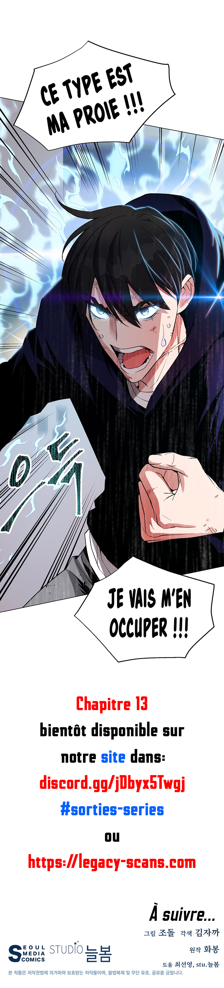 Read Heavenly Demon Instructor FR Manga Online