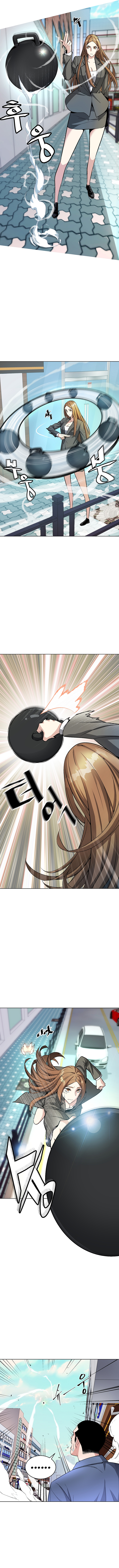 Read Heavenly Demon Instructor FR Manga Online