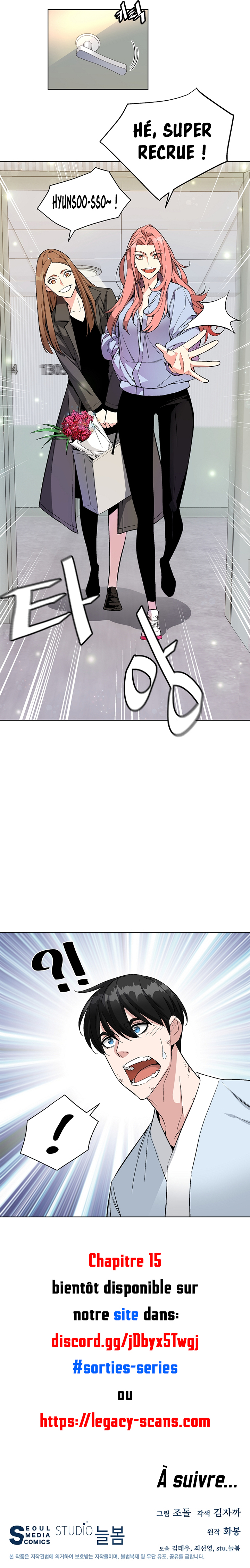 Read Heavenly Demon Instructor FR Manga Online