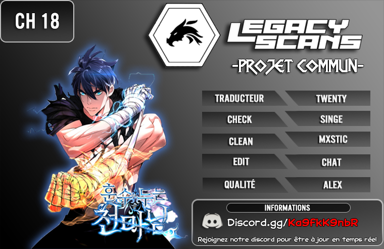 Read Heavenly Demon Instructor FR Manga Online