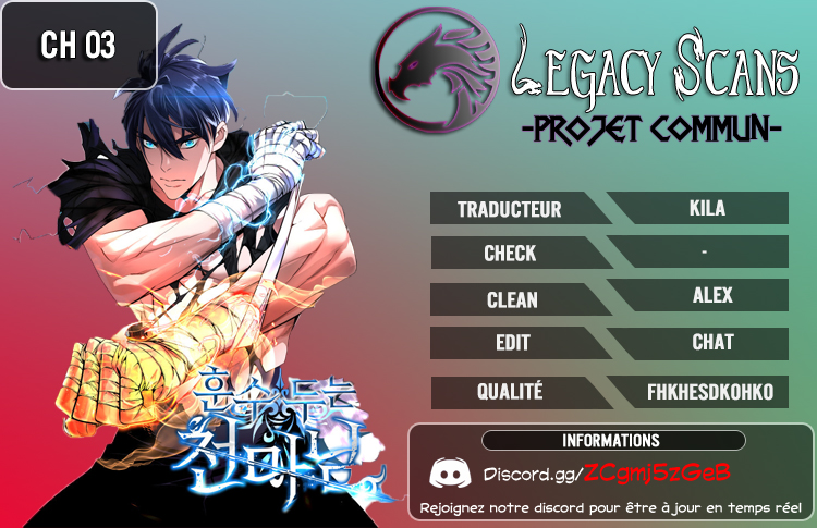 Read Heavenly Demon Instructor FR Manga Online