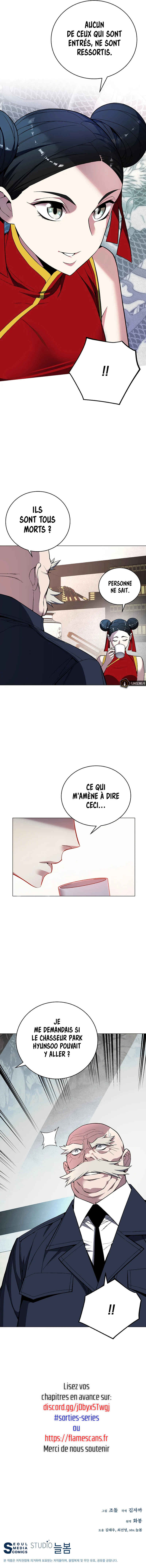 Read Heavenly Demon Instructor FR Manga Online
