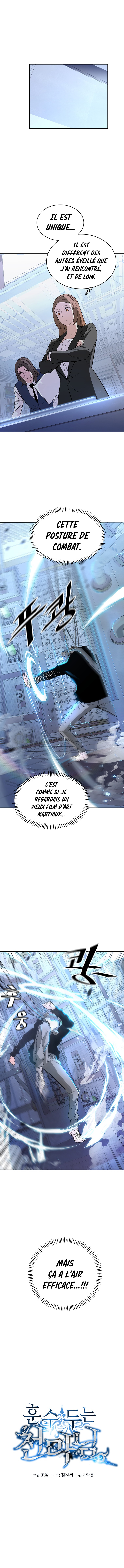 Read Heavenly Demon Instructor FR Manga Online