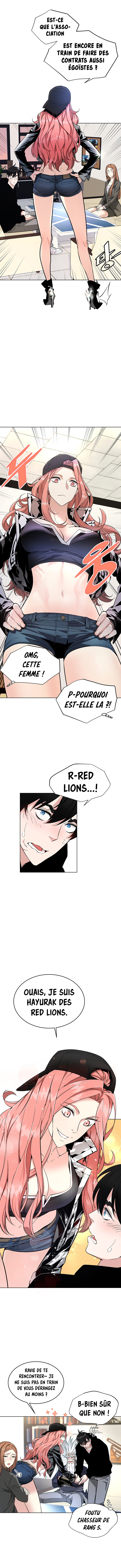Read Heavenly Demon Instructor FR Manga Online
