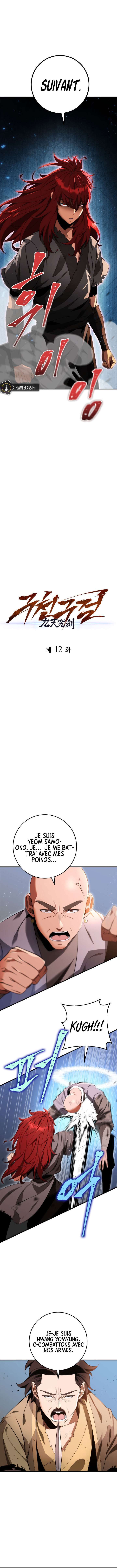 Read Heavenly Inquisition Sword FR Manga Online