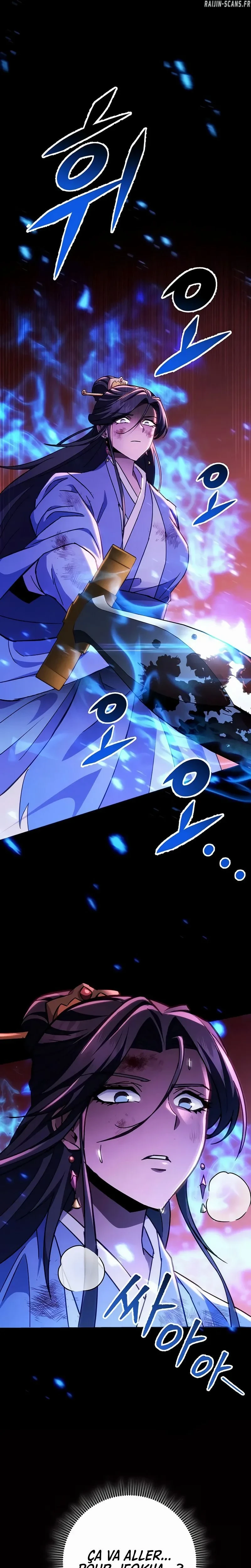 Read Heavenly Inquisition Sword FR Manga Online