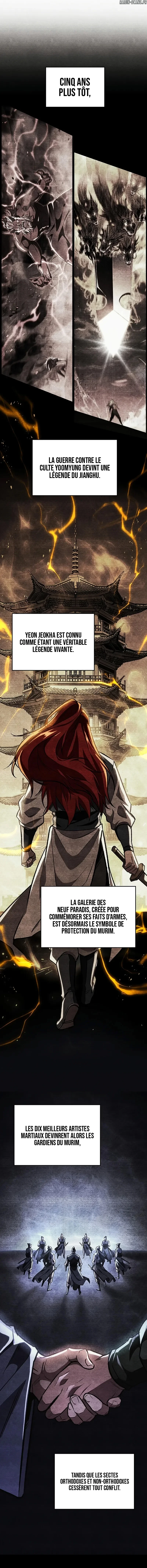 Read Heavenly Inquisition Sword FR Manga Online
