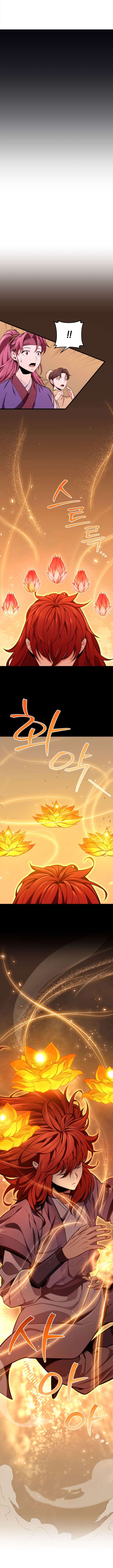 Read Heavenly Inquisition Sword FR Manga Online