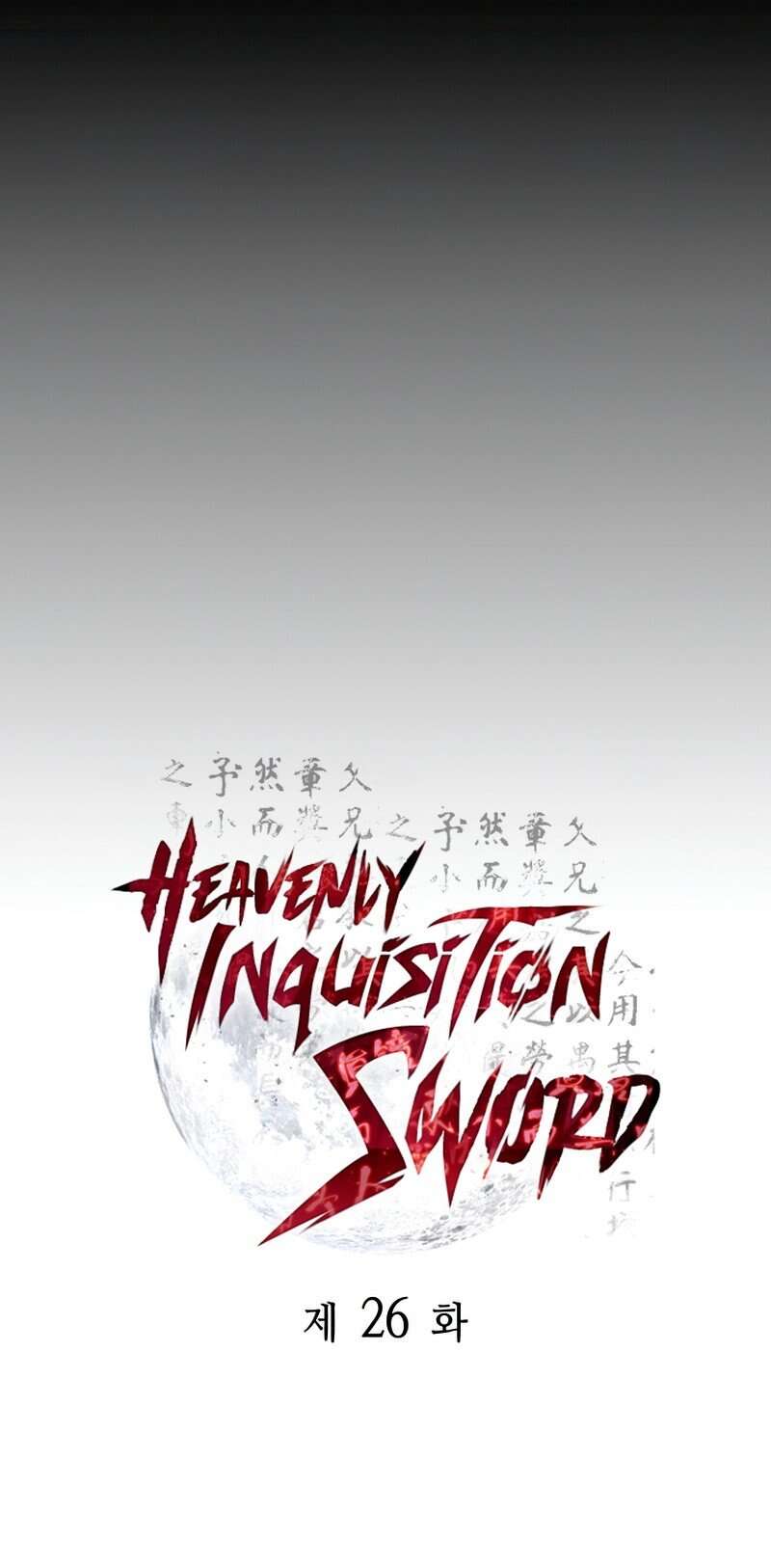 Read Heavenly Inquisition Sword FR Manga Online