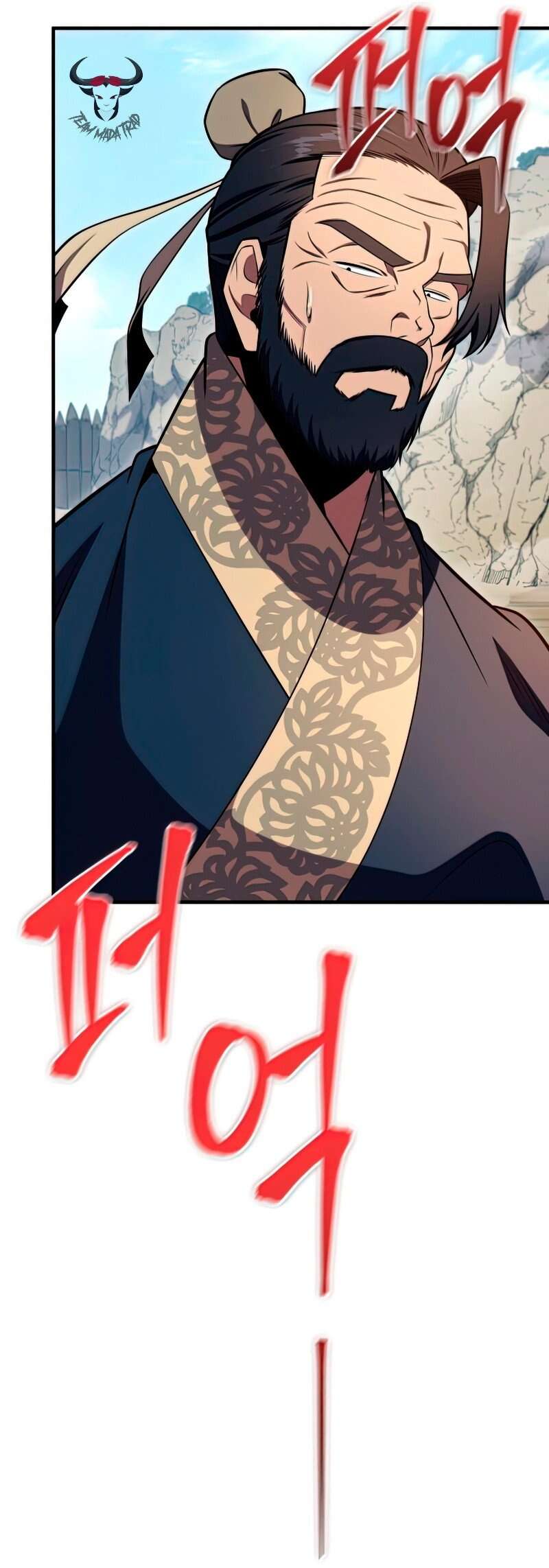 Read Heavenly Inquisition Sword FR Manga Online