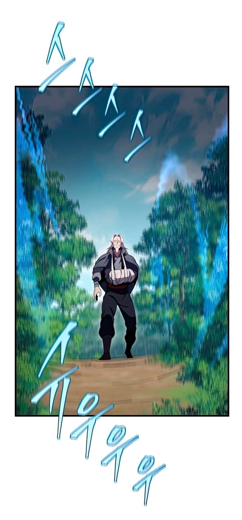 Read Heavenly Inquisition Sword FR Manga Online