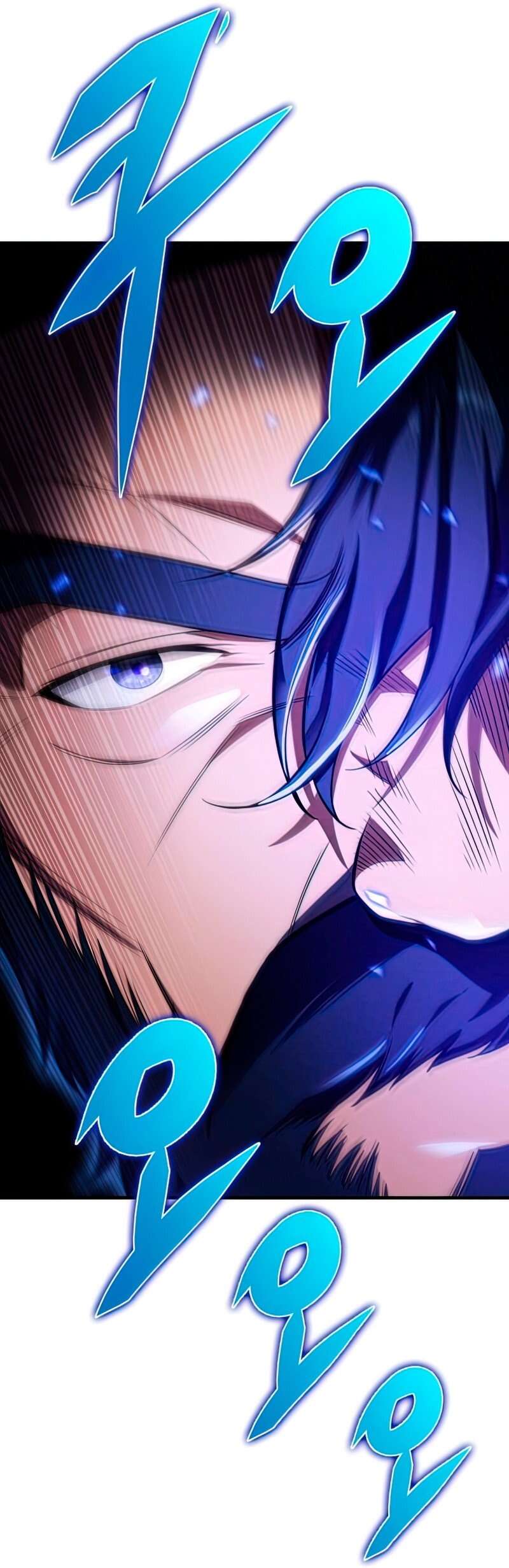 Read Heavenly Inquisition Sword FR Manga Online