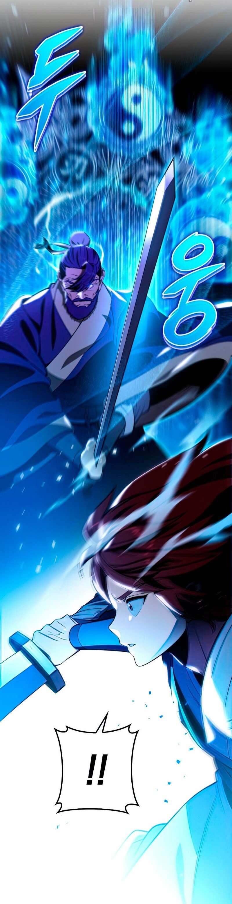 Read Heavenly Inquisition Sword FR Manga Online