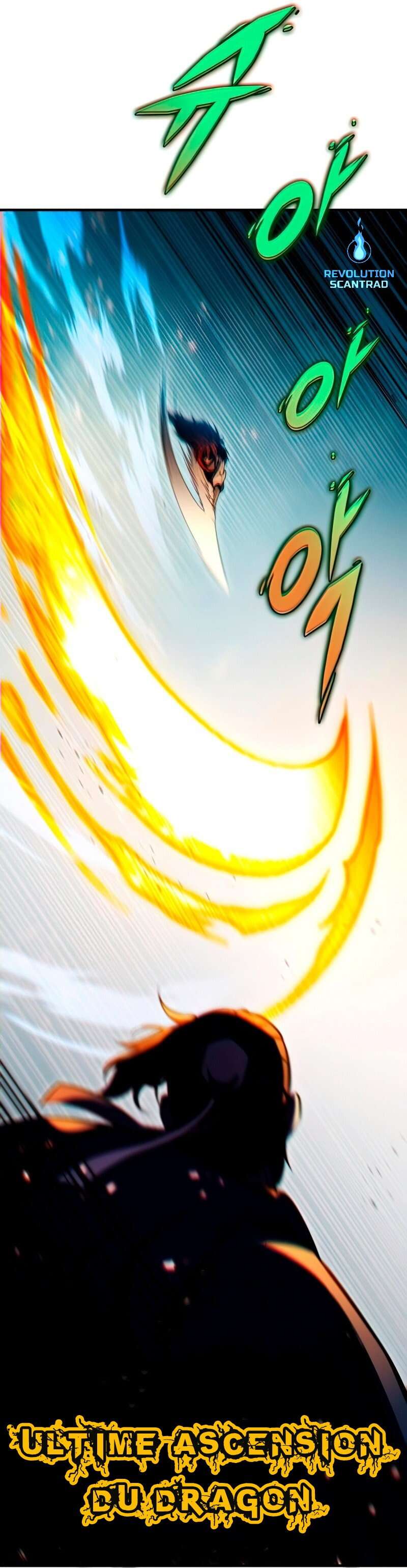 Read Heavenly Inquisition Sword FR Manga Online