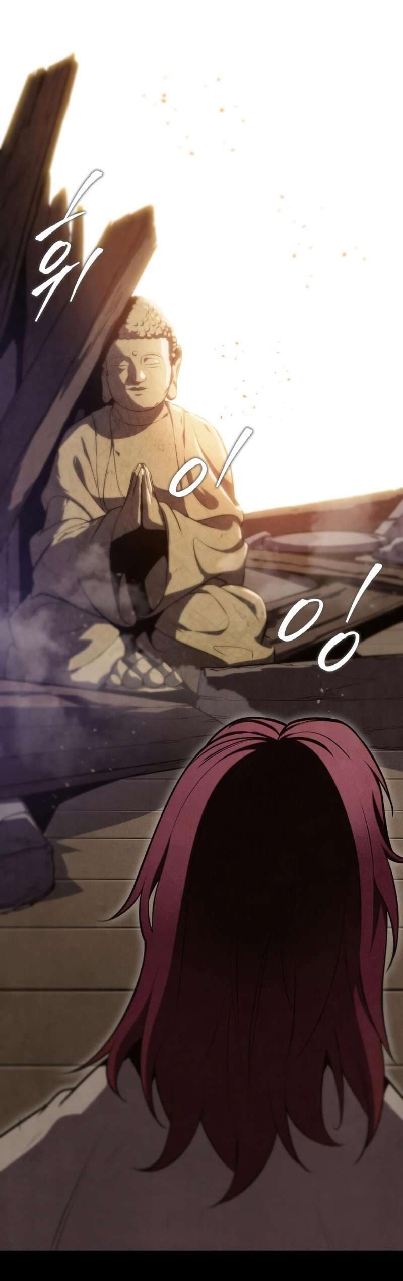 Read Heavenly Inquisition Sword FR Manga Online