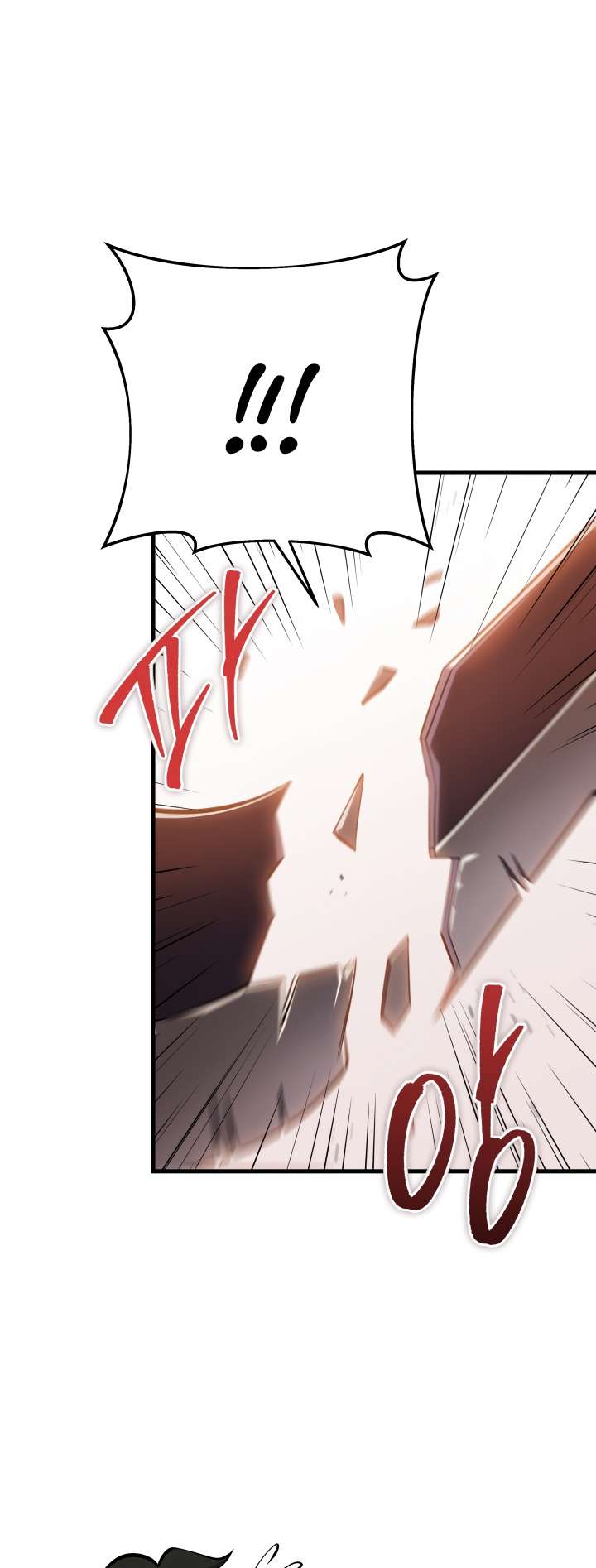 Read Heavenly Inquisition Sword FR Manga Online