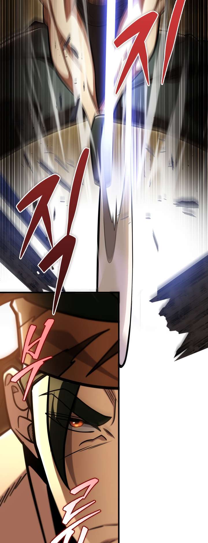 Read Heavenly Inquisition Sword FR Manga Online