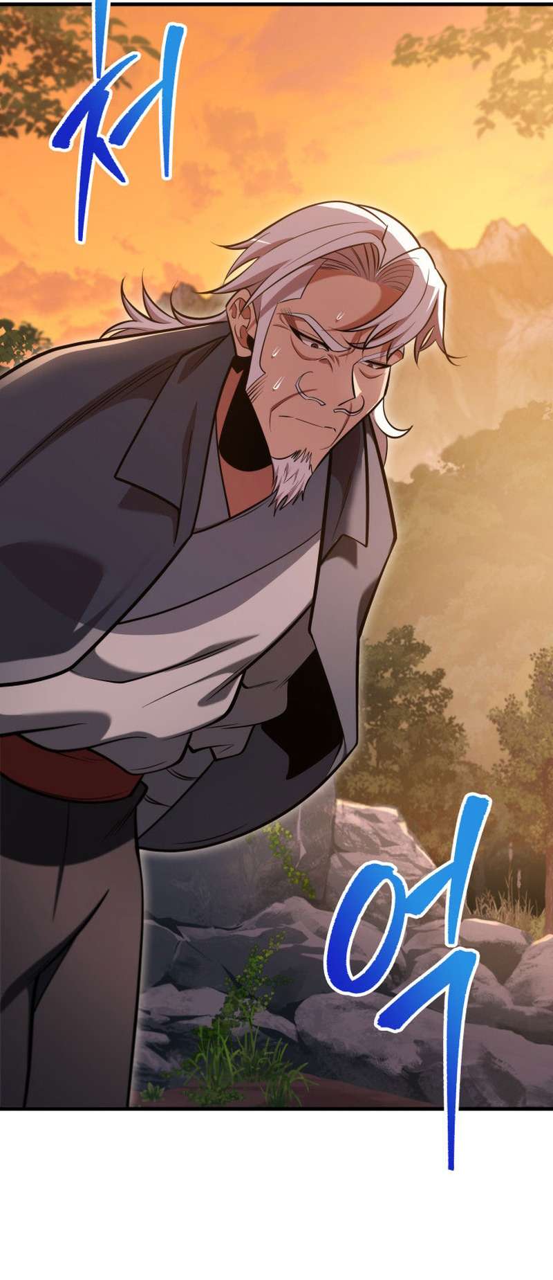 Read Heavenly Inquisition Sword FR Manga Online