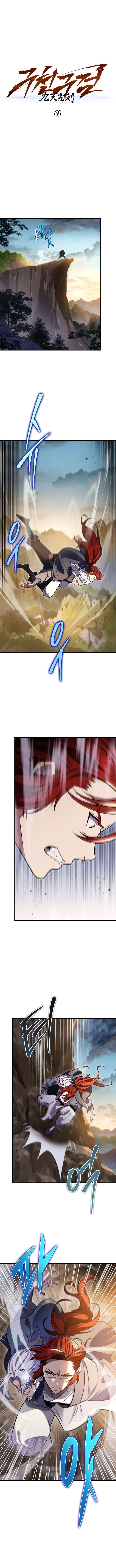 Read Heavenly Inquisition Sword FR Manga Online