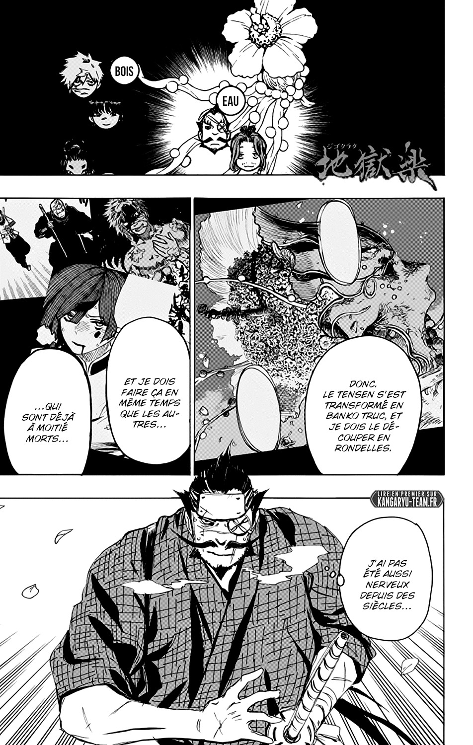 Read Hell s Paradise FR Manga Online