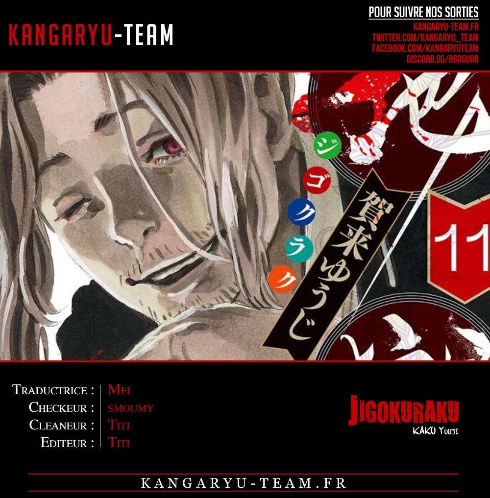 Read Hell s Paradise FR Manga Online