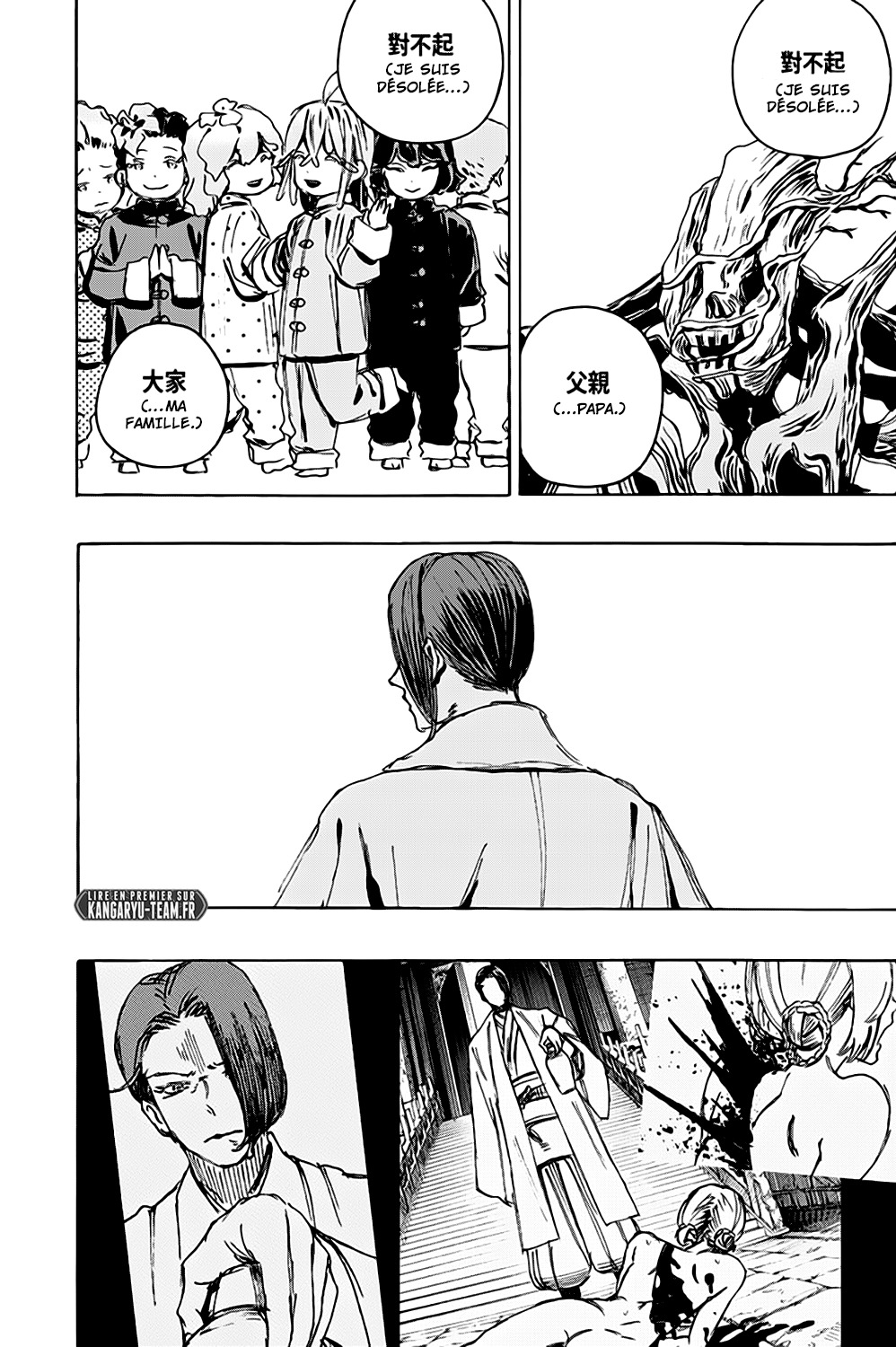 Read Hell s Paradise FR Manga Online