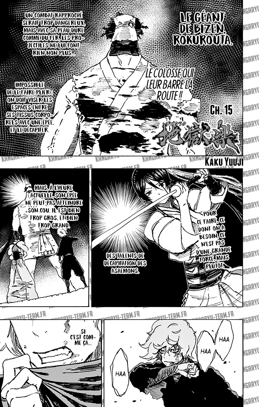 Read Hell s Paradise FR Manga Online