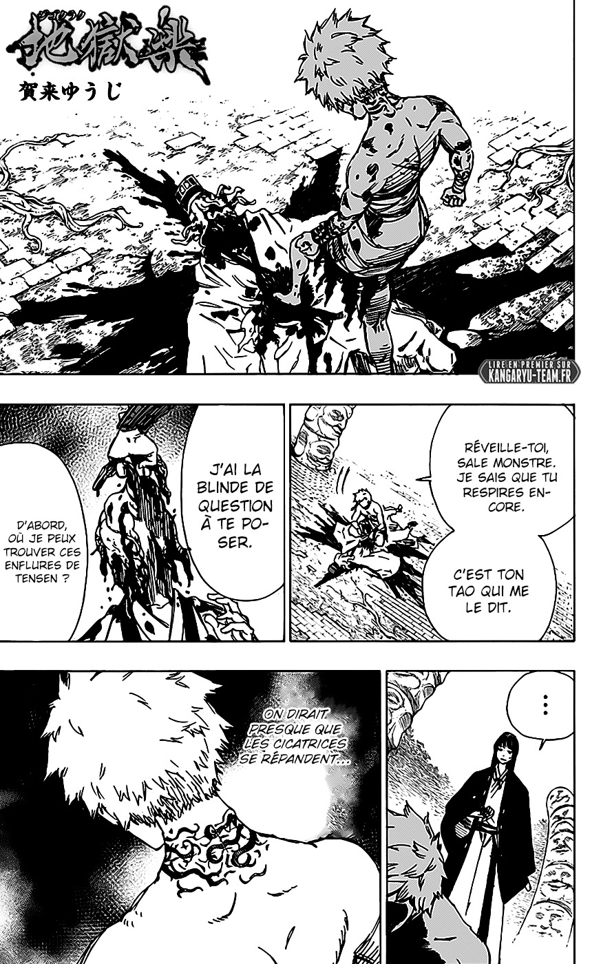 Read Hell s Paradise FR Manga Online
