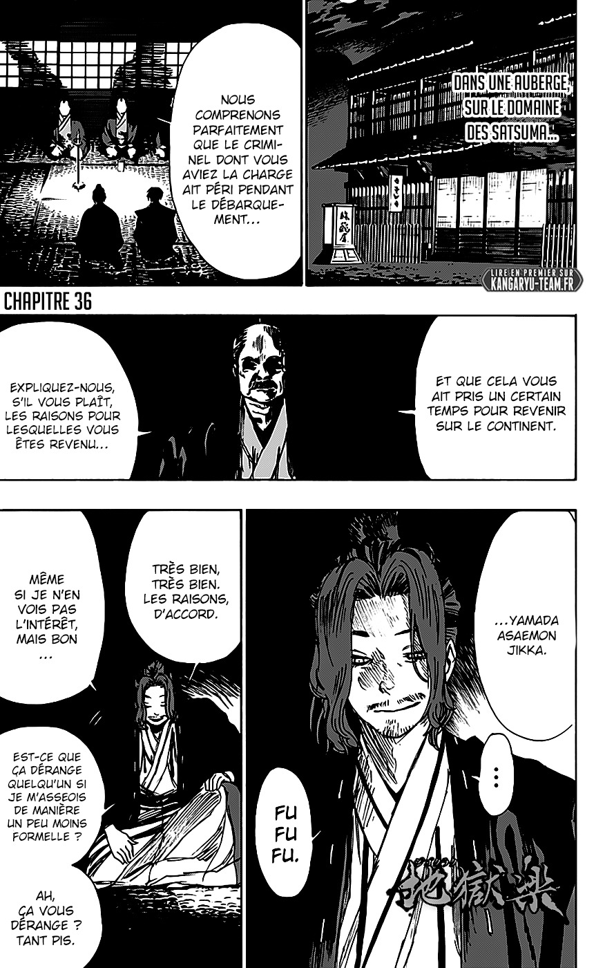 Read Hell s Paradise FR Manga Online