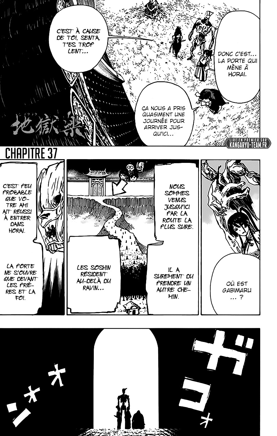 Read Hell s Paradise FR Manga Online
