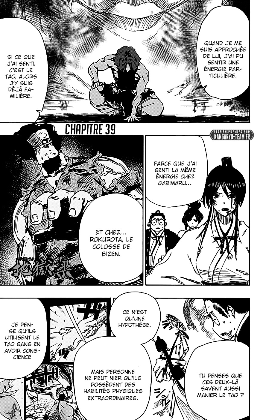 Read Hell s Paradise FR Manga Online