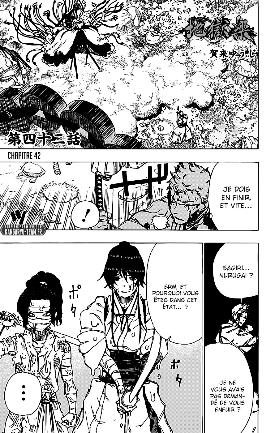 Read Hell s Paradise FR Manga Online