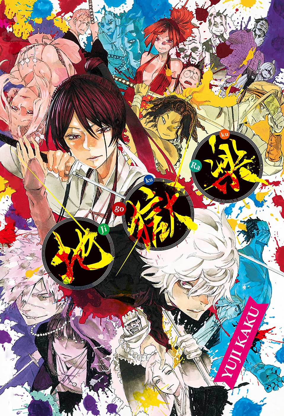 Read Hell s Paradise FR Manga Online