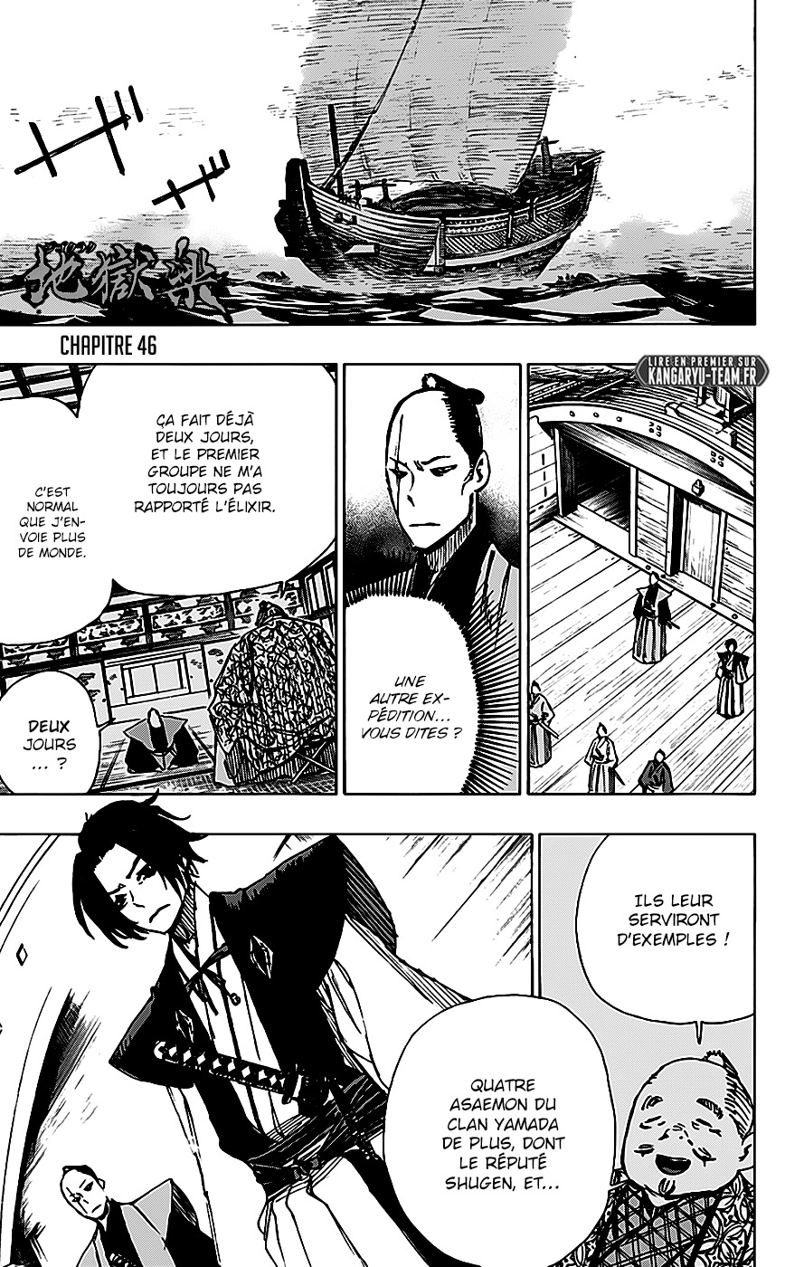 Read Hell s Paradise FR Manga Online