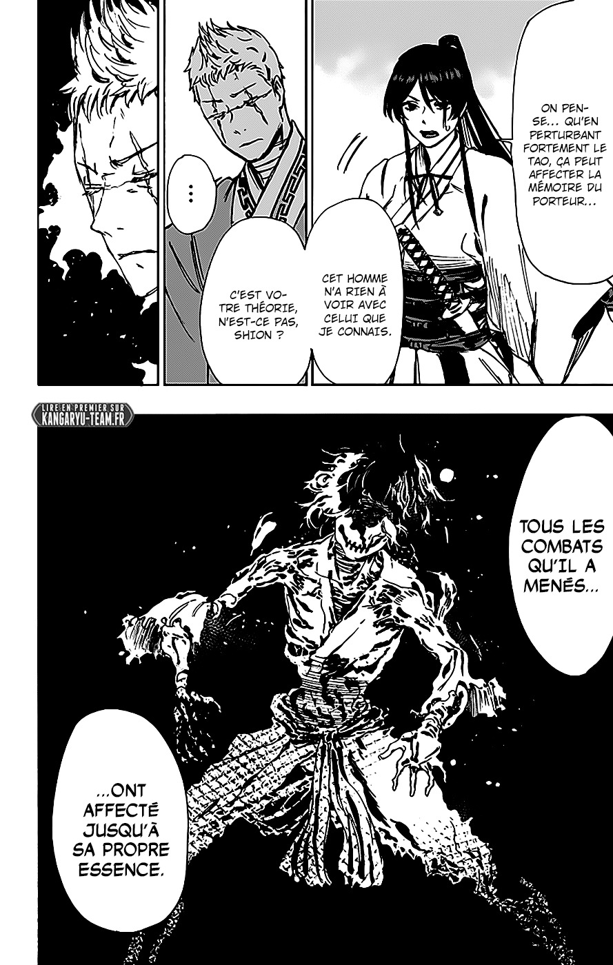 Read Hell s Paradise FR Manga Online