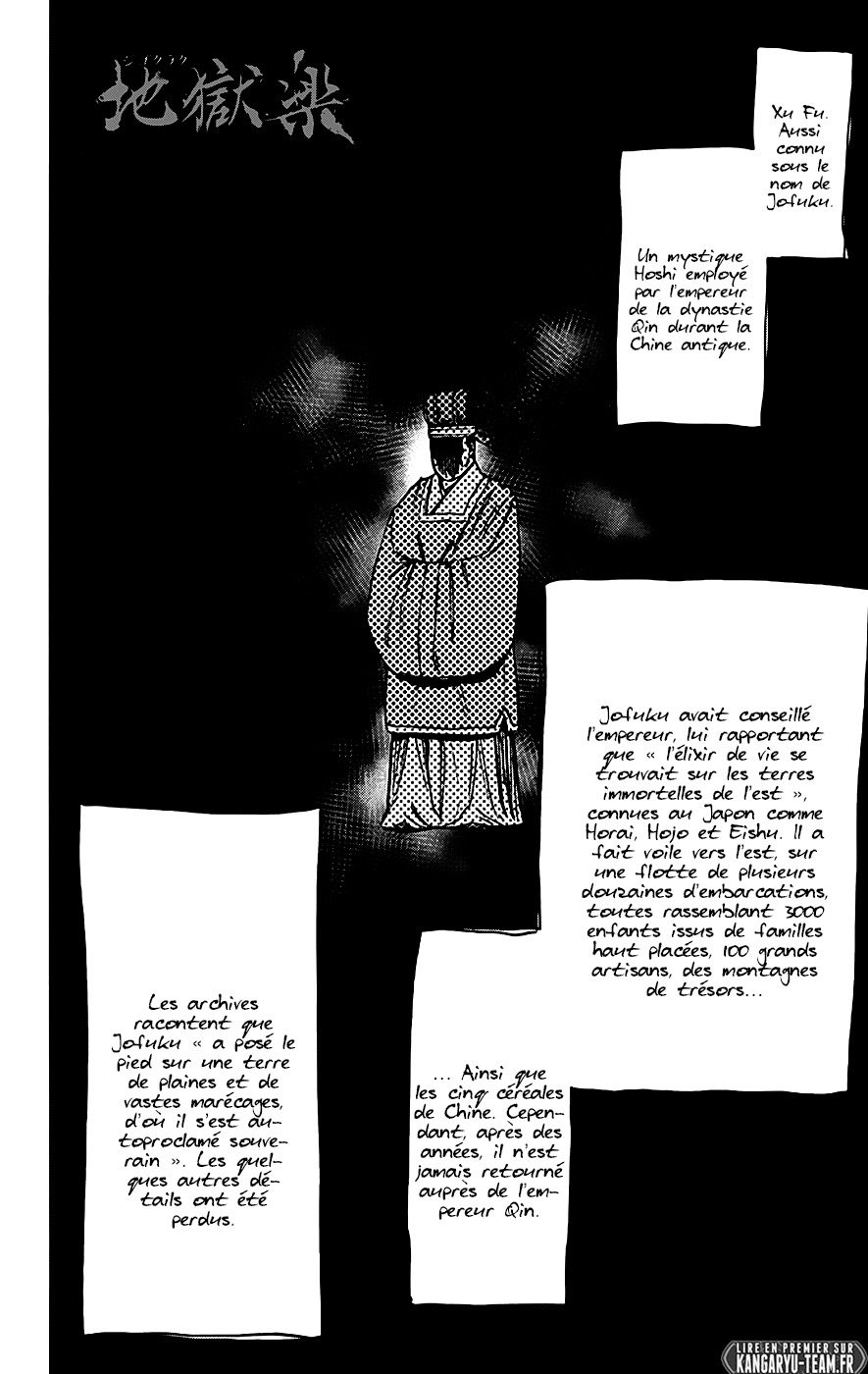 Read Hell s Paradise FR Manga Online