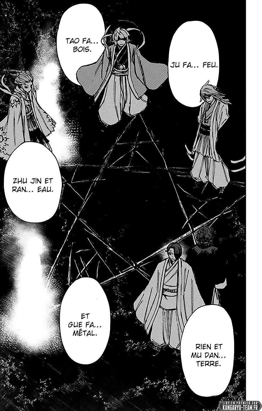 Read Hell s Paradise FR Manga Online