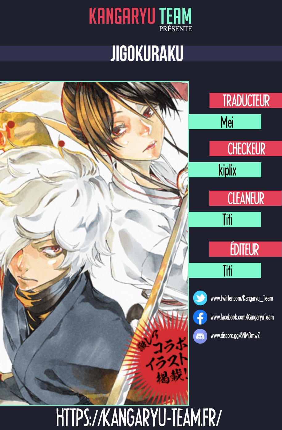 Read Hell s Paradise FR Manga Online