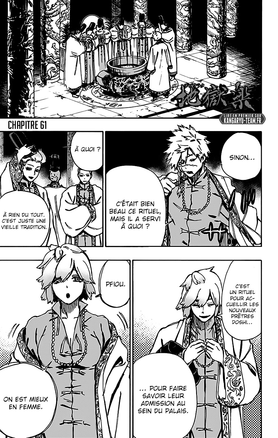 Read Hell s Paradise FR Manga Online