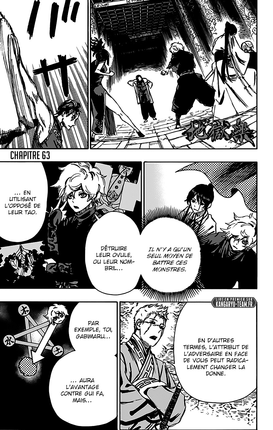 Read Hell s Paradise FR Manga Online