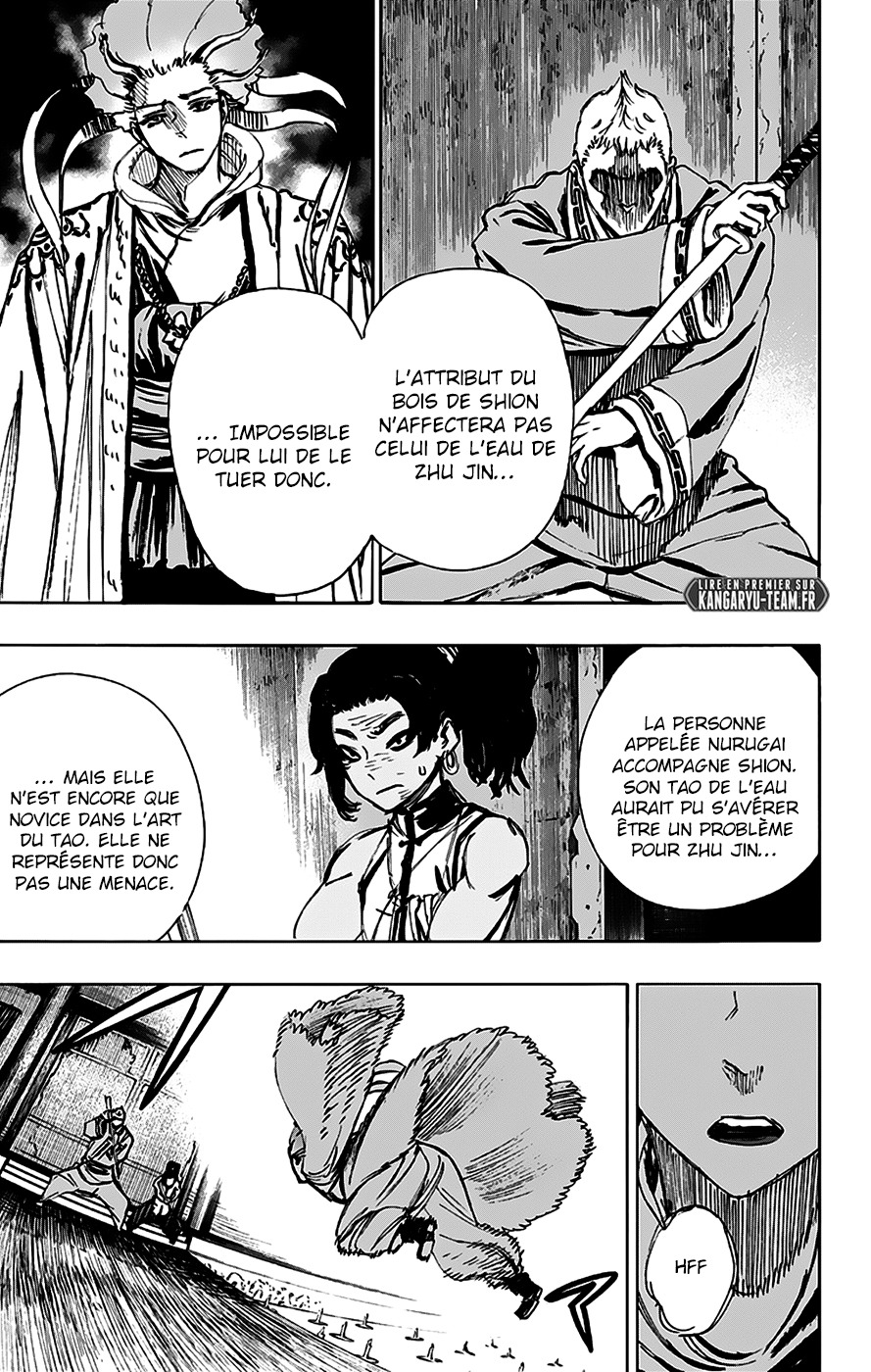 Read Hell s Paradise FR Manga Online