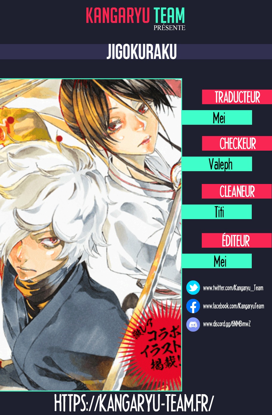 Read Hell s Paradise FR Manga Online