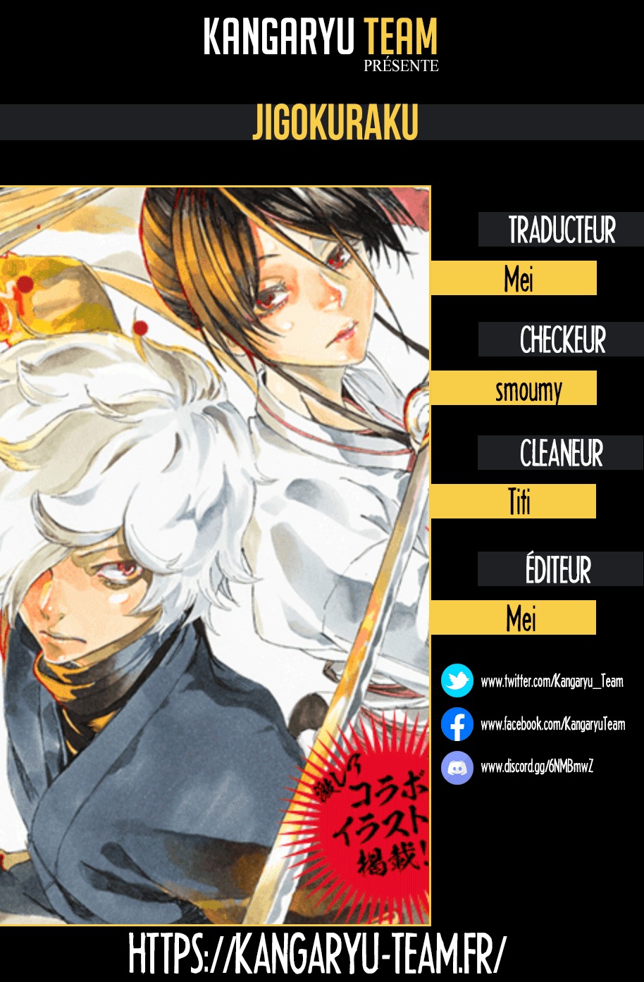 Read Hell s Paradise FR Manga Online